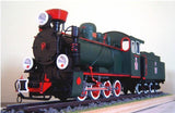 Polish Narrow-Gauge Steam Locomotive From 1929 Px29 - Poland's Best Home & Hobby