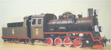 Narrow Gauge Steam Engine Model Px48 - Poland's Best Home & Hobby